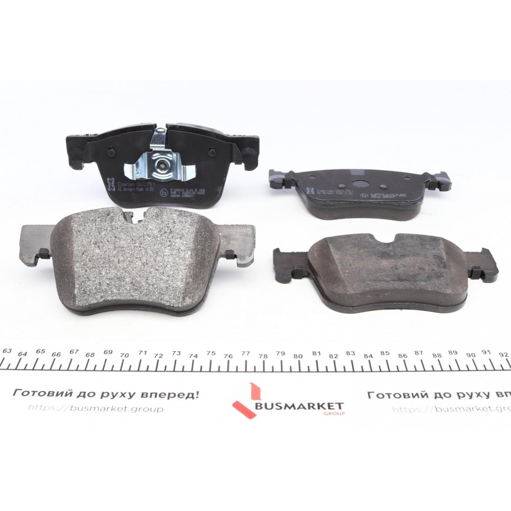 Колодки гальмівні (передні) Citroen Berlingo/Opel Combo 18-/Peugeot 3008/508 16- (Ate-Teves)