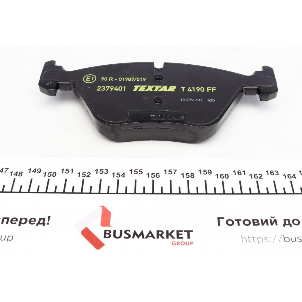 Колодки гальмівні (передні) BMW 3 (E90-93) 04-/ X1 (E84) 09- (Ate-Teves) Q+