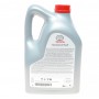 Олива CVT (5L) (варіатор)