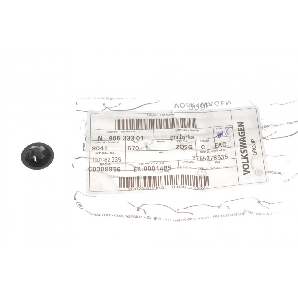 Кліпса кріплення обшивки Skoda Fabia/Octavia/VW Caddy/T4/T5/T6 90-21