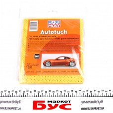 Серветка для видалення води та грязи Auto-Tuch (із замши)