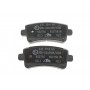 Колодки гальмівні (задні) Opel Insignia 08-17/Chevrolet Malibu 12-/Saab 9-5 10-12