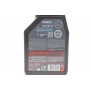 Олива 0W20 NGEN Hybrid (1L) (107141) API SP/ ILSAC GF-6b/ILSAC GF-6a
