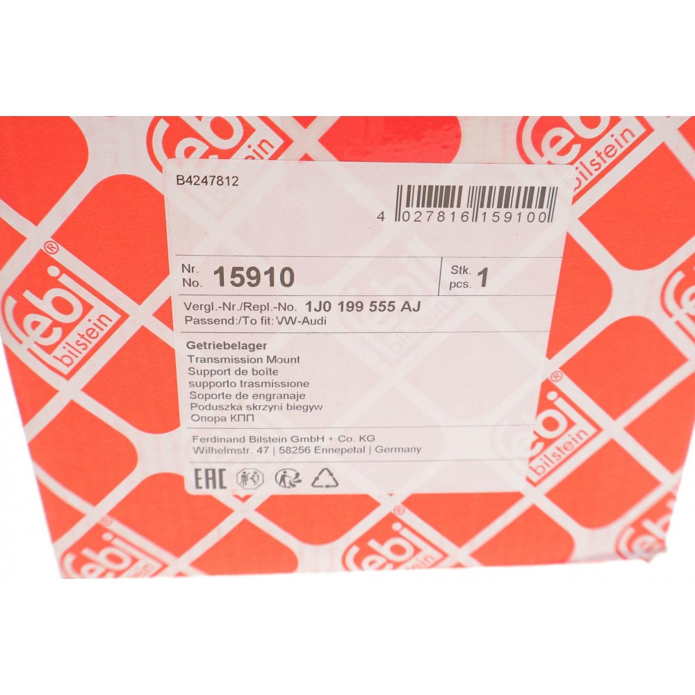 Подушка КПП Audi A3/Skoda Octavia/VW Bora/Golf IV 1.4-2.0/1.9TDI 97-10 (L)
