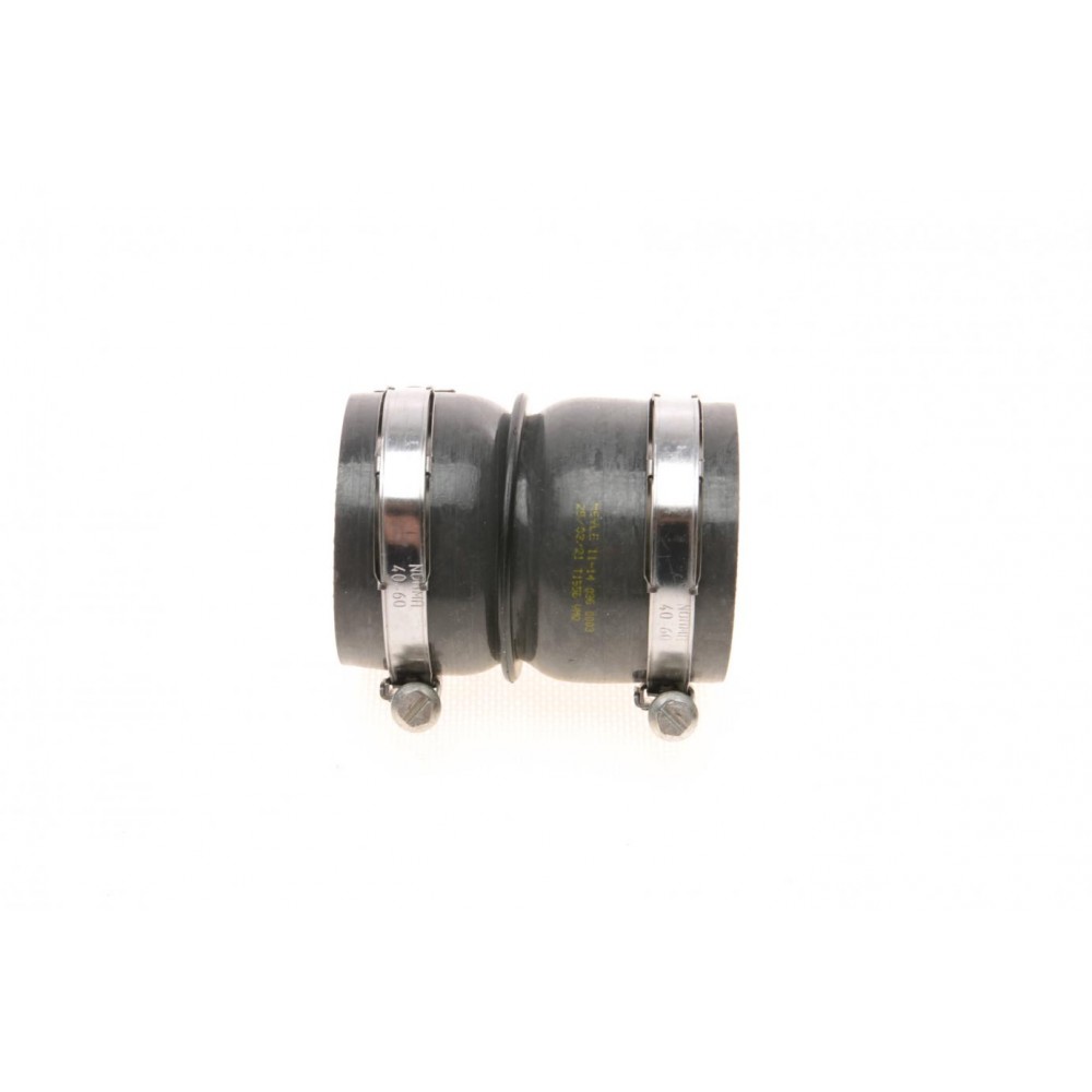 Патрубок системи охолодження Citroen Berling/C2/C3/C4/Peugeot 1007/206/207/307/Partner 1.6D 04-