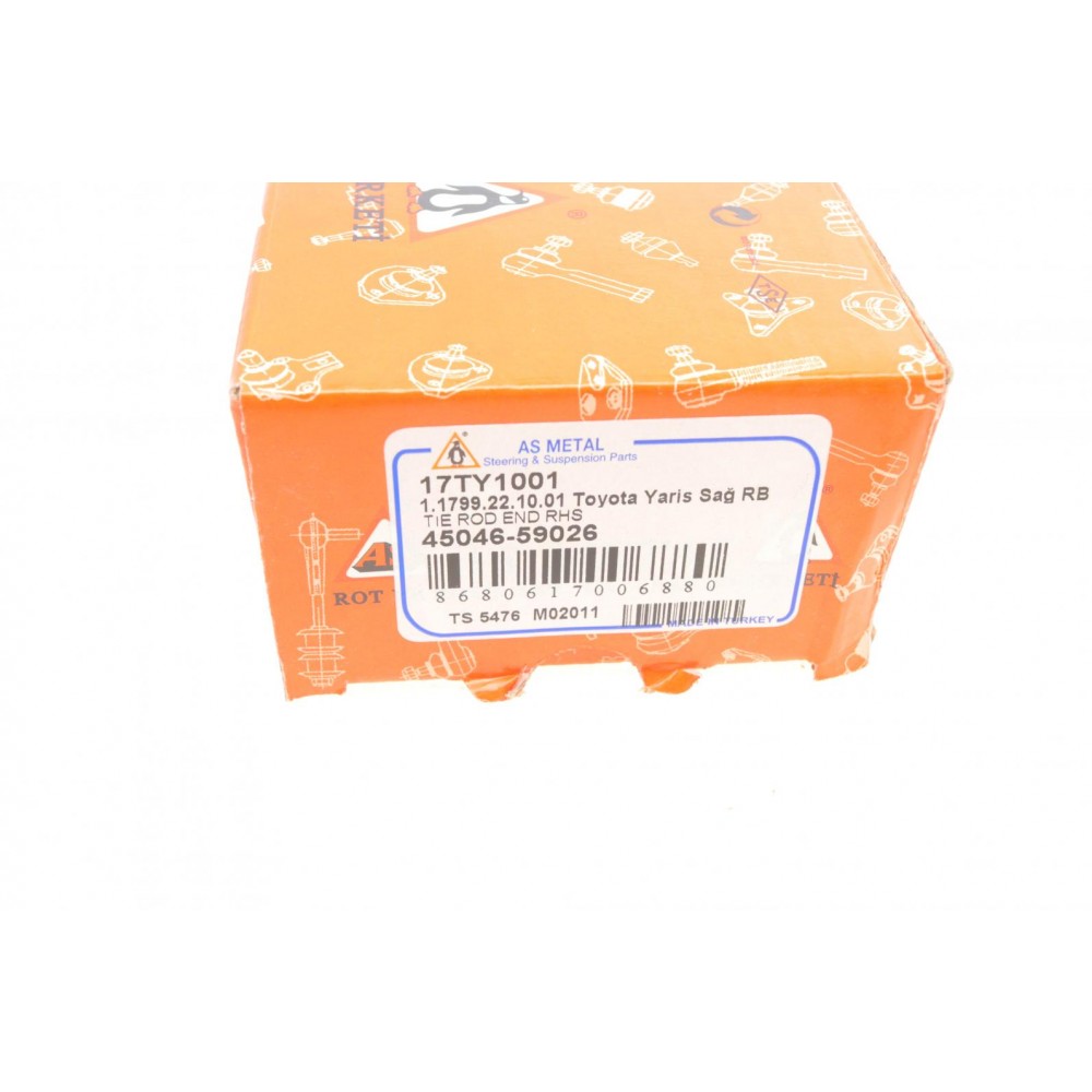 Наконечник тяги рульової (R) Toyota Yaris 99-05