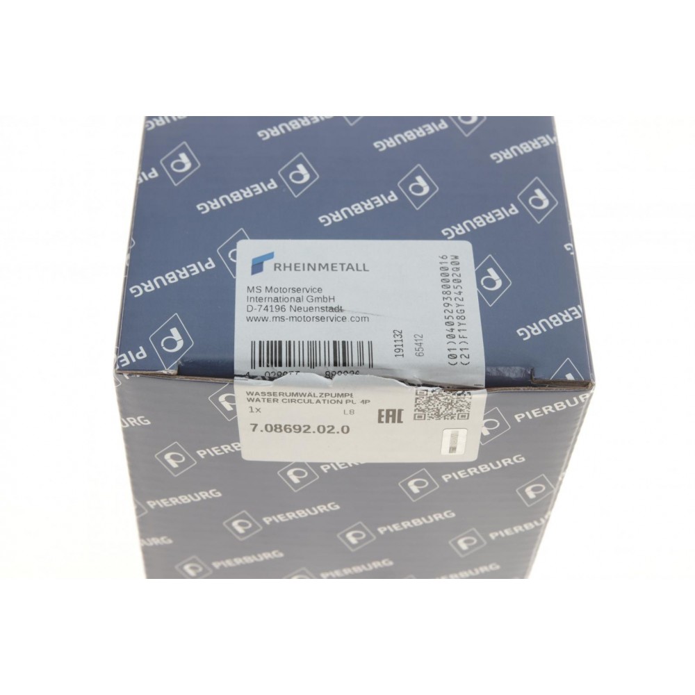Насос системи охолодження (додатковий) BMW 5 (F10/F11)/7 (F01/F02)/X3 (F25) 2.0D/3.0D 08- N47/N57