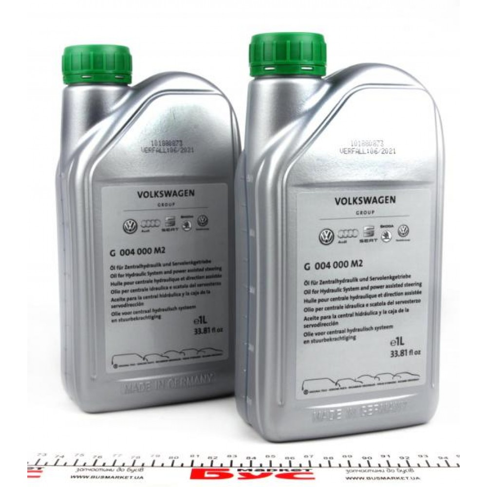 Рідина ГПК (зелена) (1L) синтетика