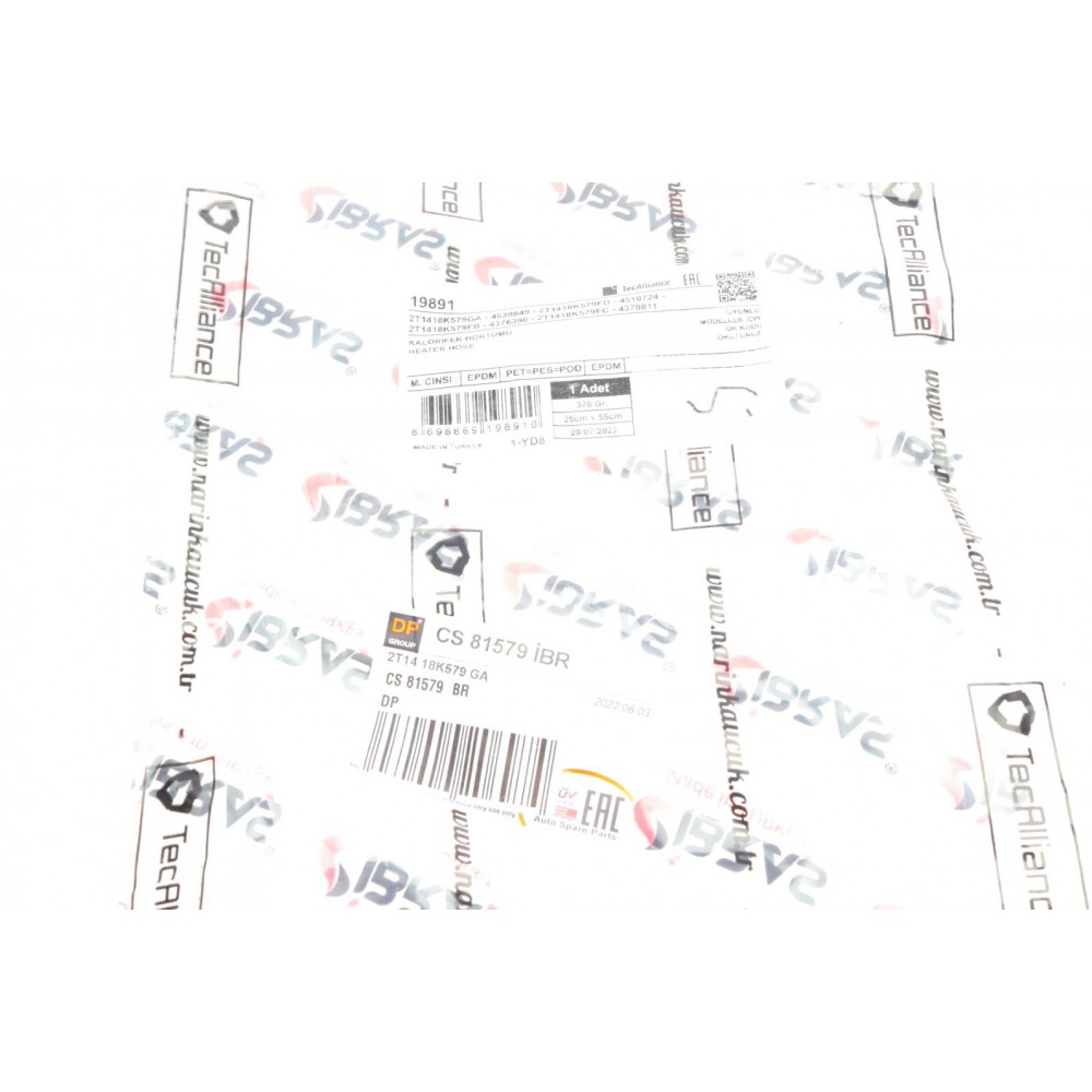 Патрубок радіатора пічки Ford Connect 1.8Di/TDCi 02-13