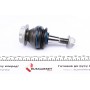 Опора кульова (передня/знизу) BMW 5 (F10/F11)/6 (F12/F13) 7 (F01/F02/F03/F04) 2.0-4.4H 09-18