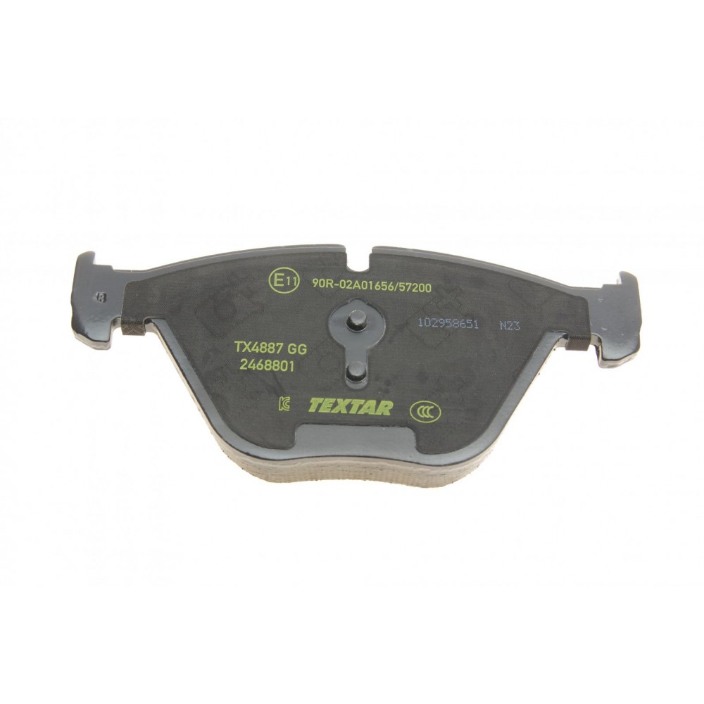 Колодки гальмівні (передні) BMW 5 (F10,F11)/6 (F06,F12,F13) 09- (Teves) Q+