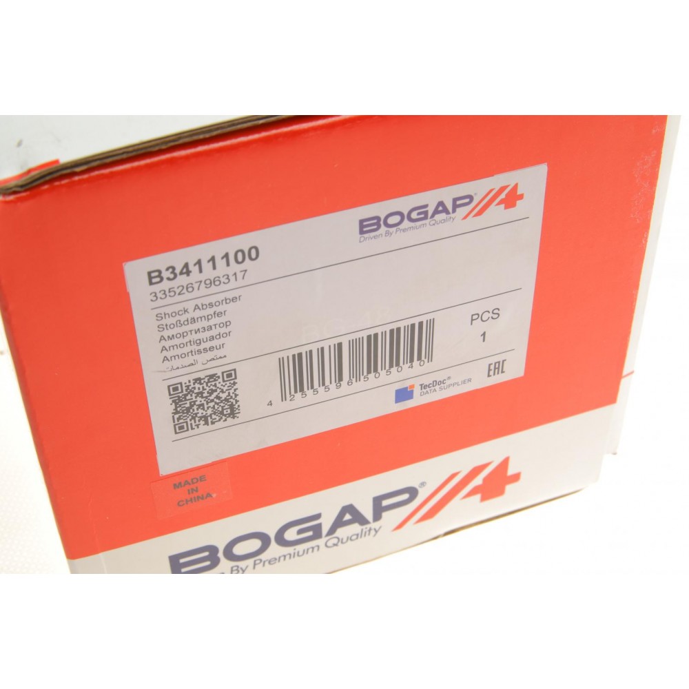 Амортизатор (задній) BMW X3 (F25)/X4 (F26) 12-18 N55/N57/N20/N47