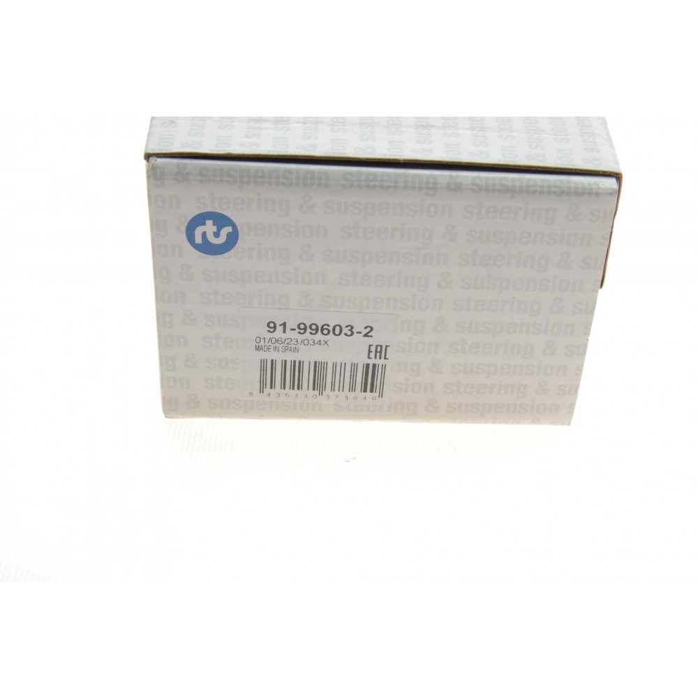 Наконечник тяги рульової (L) BMW 5 (G30/F90)/7 (G11/G12) 15-