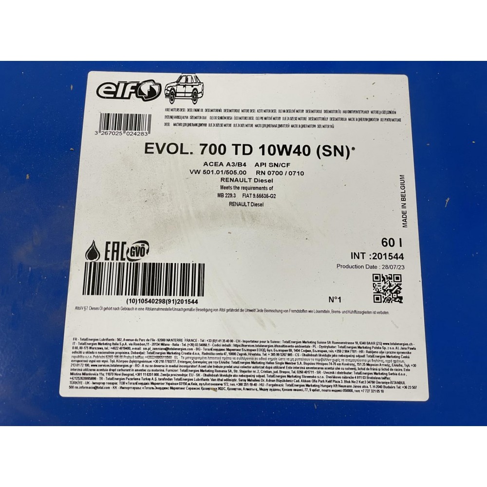 Олива 10W40 Evolution 700 Turbo Diesel (60 л) (ACEA 2007/A3/B4/API/SL/CF/VW 505.00/MB 229.1)