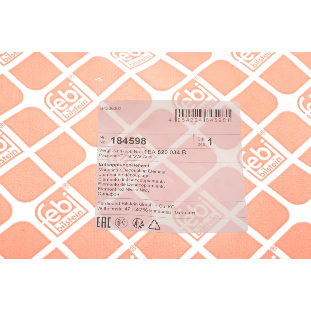 Кронштейн компресора Audi Q4/VW ID.3/ID.4/ID.5 21-