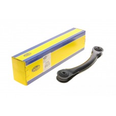 Важіль підвіски (задній/зверху) Ford Focus 99-12 (ARM558)