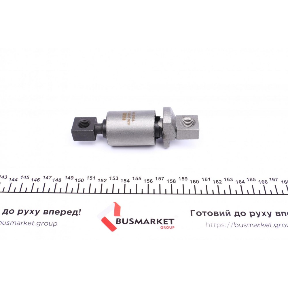 Сайлентблок важеля (переднього) Volvo S70/V70 96-00