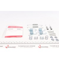 Комплект пружинок колодок ручника VW LT 28-35 -96