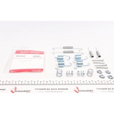 Комплект пружинок колодок ручника VW LT 28-35 -96