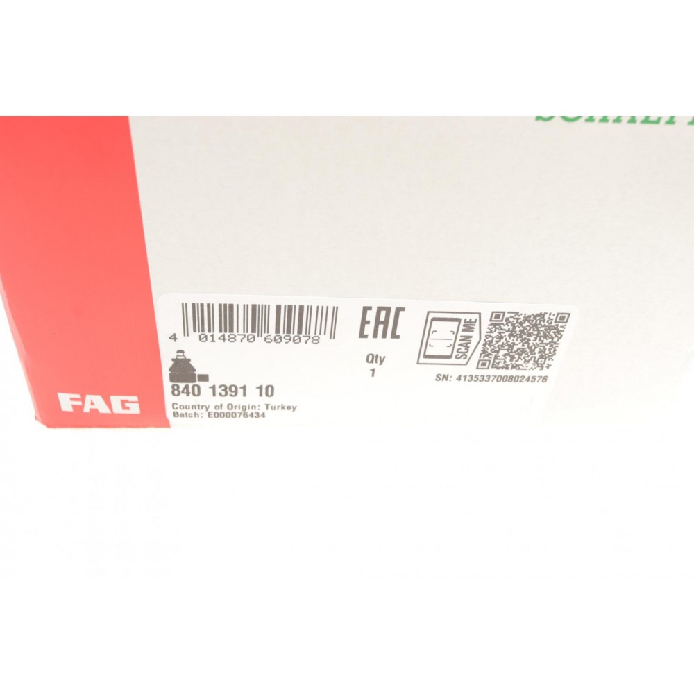 Наконечник тяги рульової (L) Ford Galaxy/Mondeo 1.0-2.0 TDCi 14-