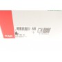 Наконечник тяги рульової (L) Ford Galaxy/Mondeo 1.0-2.0 TDCi 14-