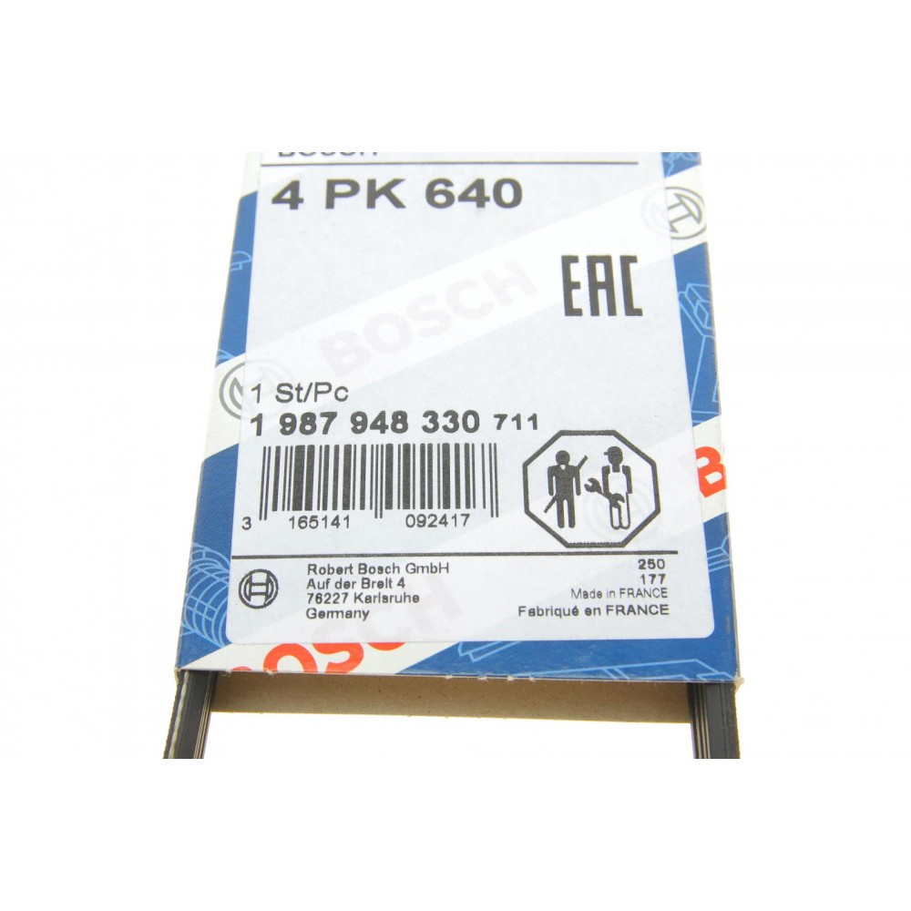 Ремінь генератора Mitsubishi Galant 2.0 GLSTD/Lancer 2.0 92-96 (4PK640)