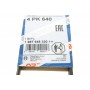 Ремінь генератора Mitsubishi Galant 2.0 GLSTD/Lancer 2.0 92-96 (4PK640)