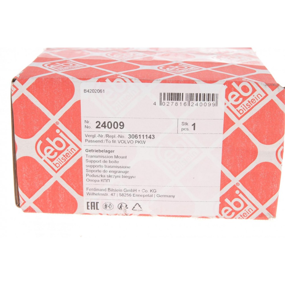 Подушка двигуна (L) Volvo S40 I/V40 1.6-2.0 95-04