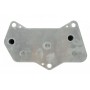 Радіатор масляний VW Caddy III/IV/Passat 05-14/Skoda Octavia 1.2-2.0/1.6-2.0 TDI 04-13