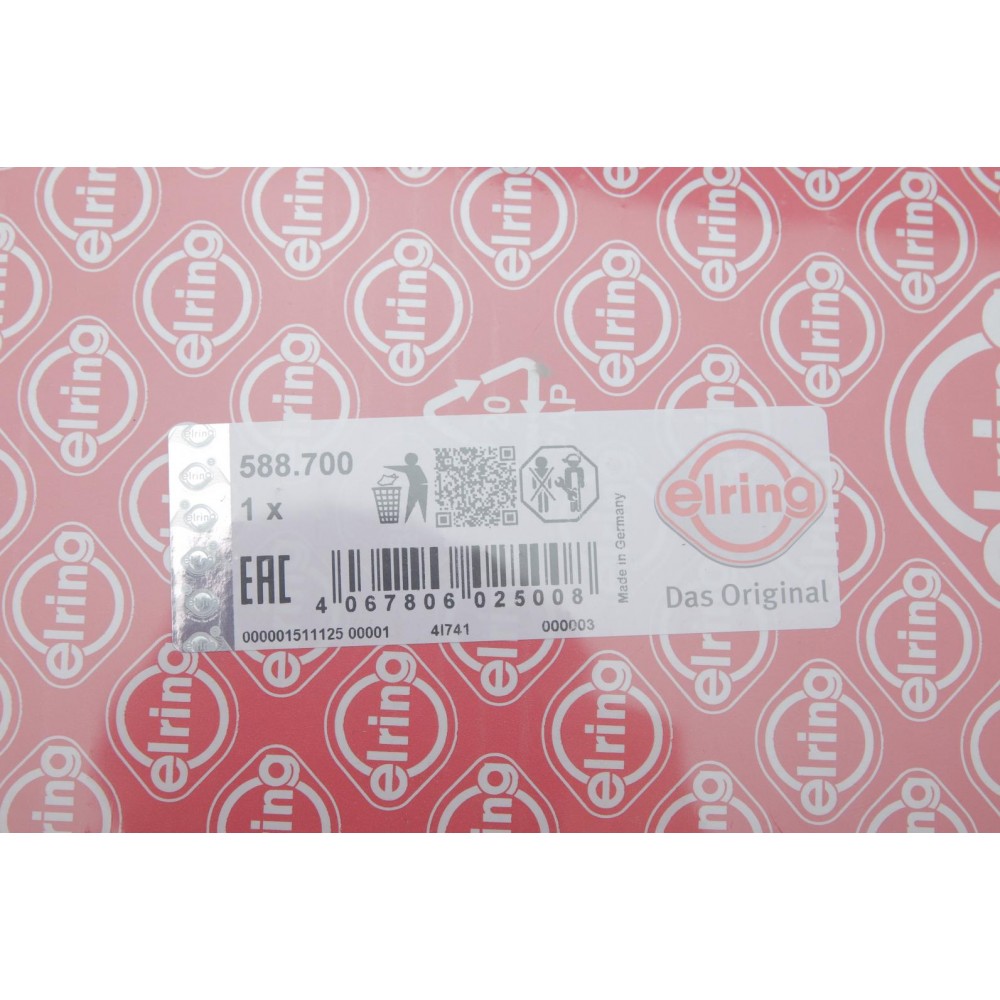 Прокладка ГБЦ BMW 3 (G20/G80/G28)/5 (G30/F90) 18- (1 мітка) (1.45mm) B47