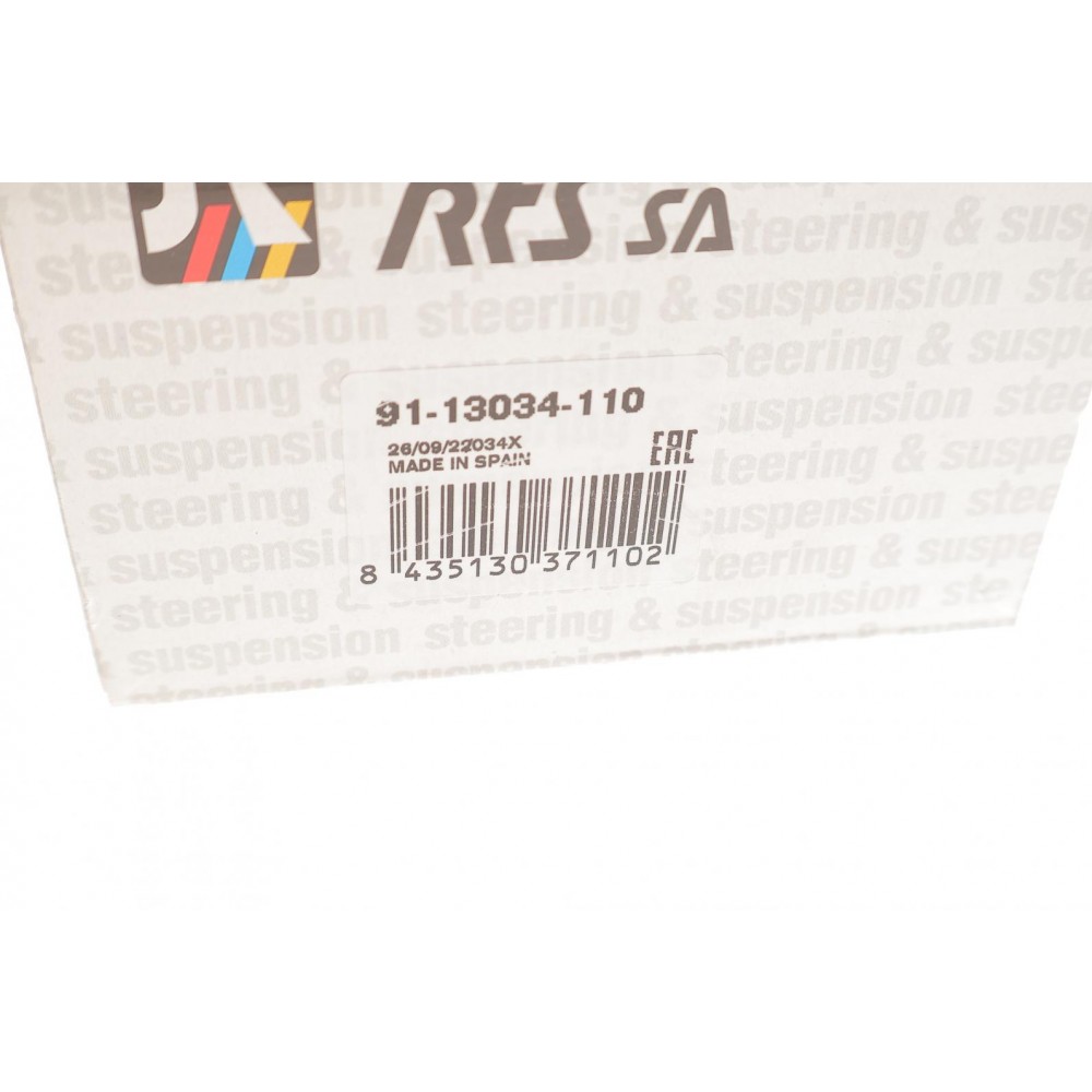 Наконечник тяги рульової (R) Jeep Grand Cherokee 10- (L=223.5mm)