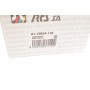 Наконечник тяги рульової (R) Jeep Grand Cherokee 10- (L=223.5mm)