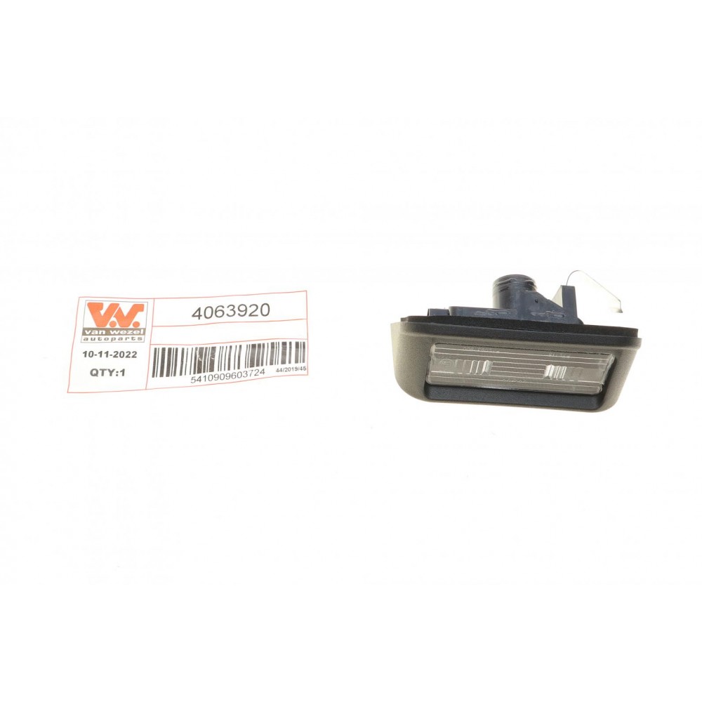 Подсветка номера Citroen Nemo/Peugeot Bipper 1.3/1.4 HDi 09-