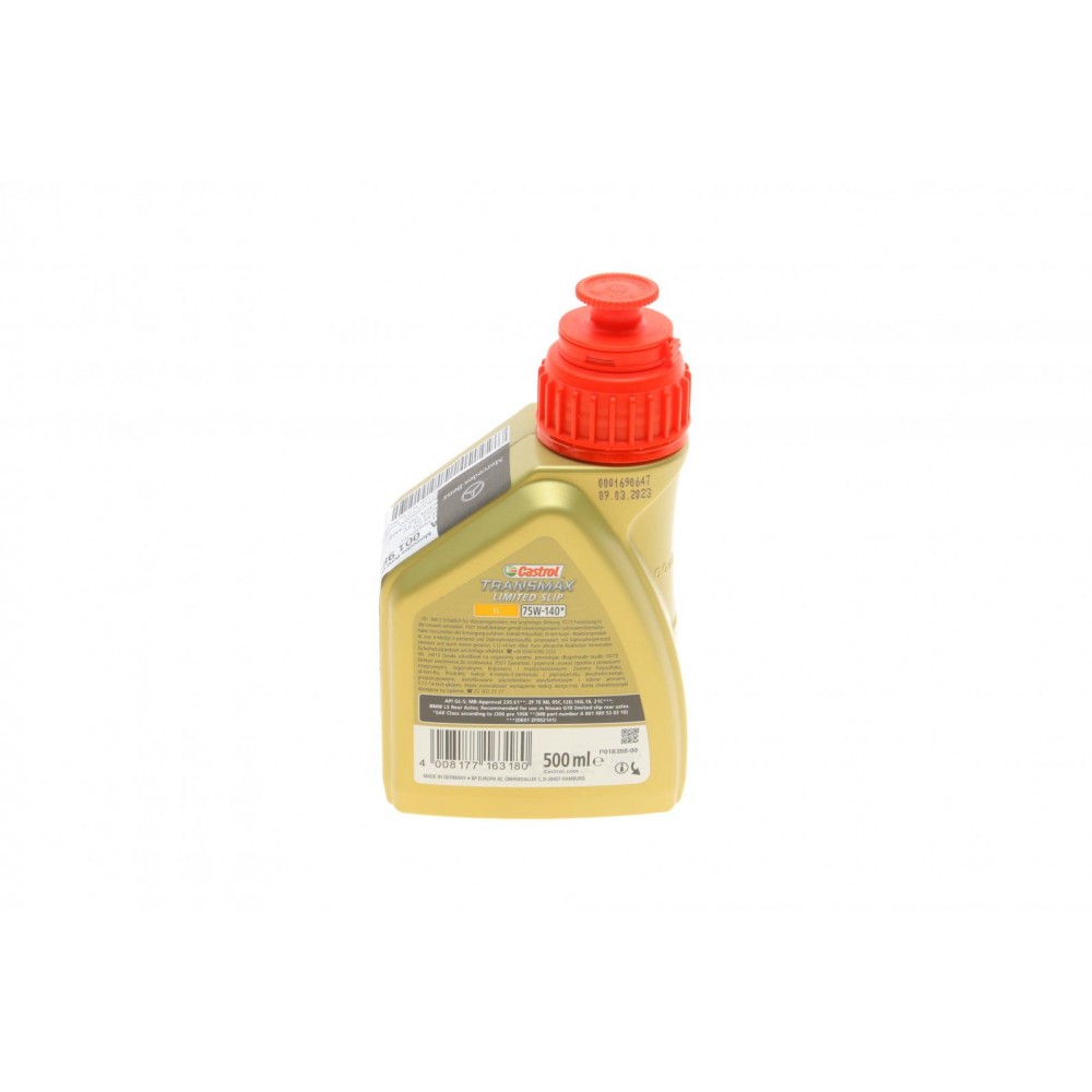 Олива 75W140 MB 235.61 0.5L (Castrol)