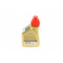 Олива 75W140 MB 235.61 0.5L (Castrol)