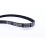 Ремінь генератора Chevrolet/Fiat/Honda/Mazda/Mitsubishi/Nissan/Skoda/Subaru/Suzuki (4PK950)