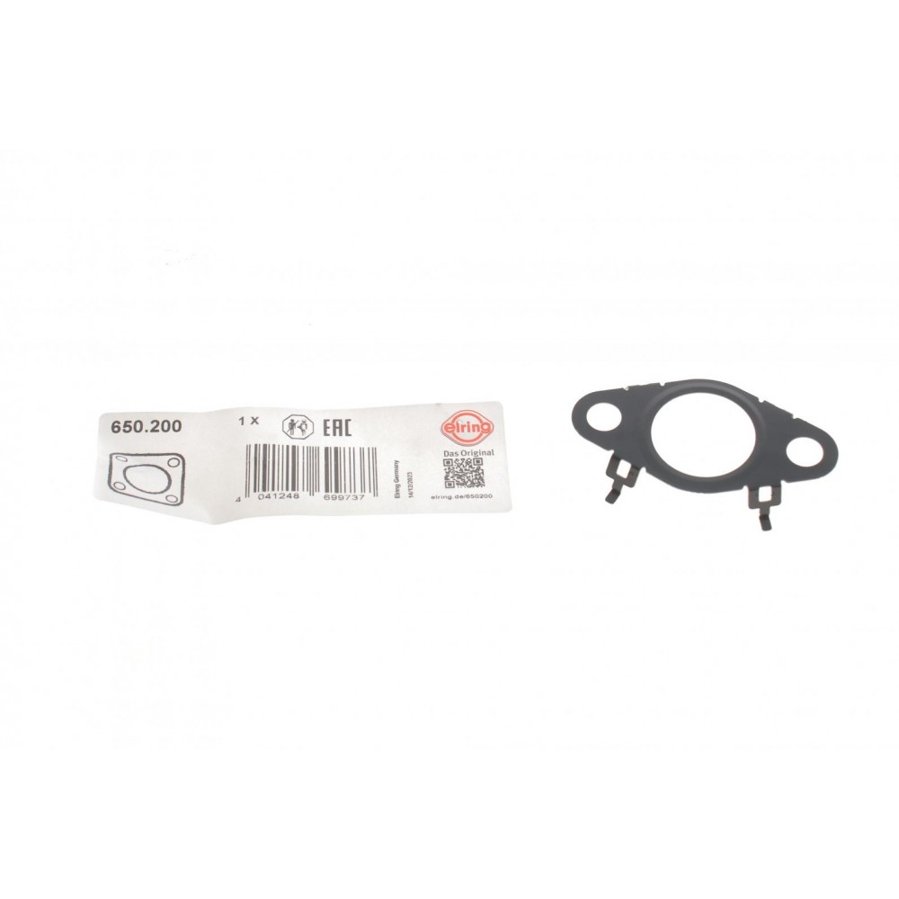 Прокладка клапана EGR Fiat Doblo/Opel Combo 1.3 D/CDTI 12-