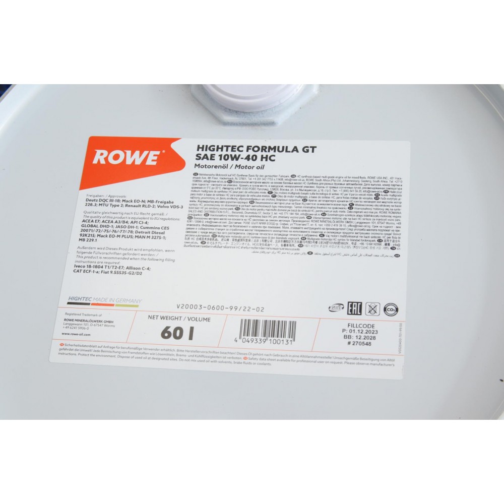 Олива 10W40 HIGHTEC FORMULA GT HC (60L) (ACEA E7/ACEA A3/B4) (MB 229.1/VDS-3/MB 229.3/MAN M3275-1)