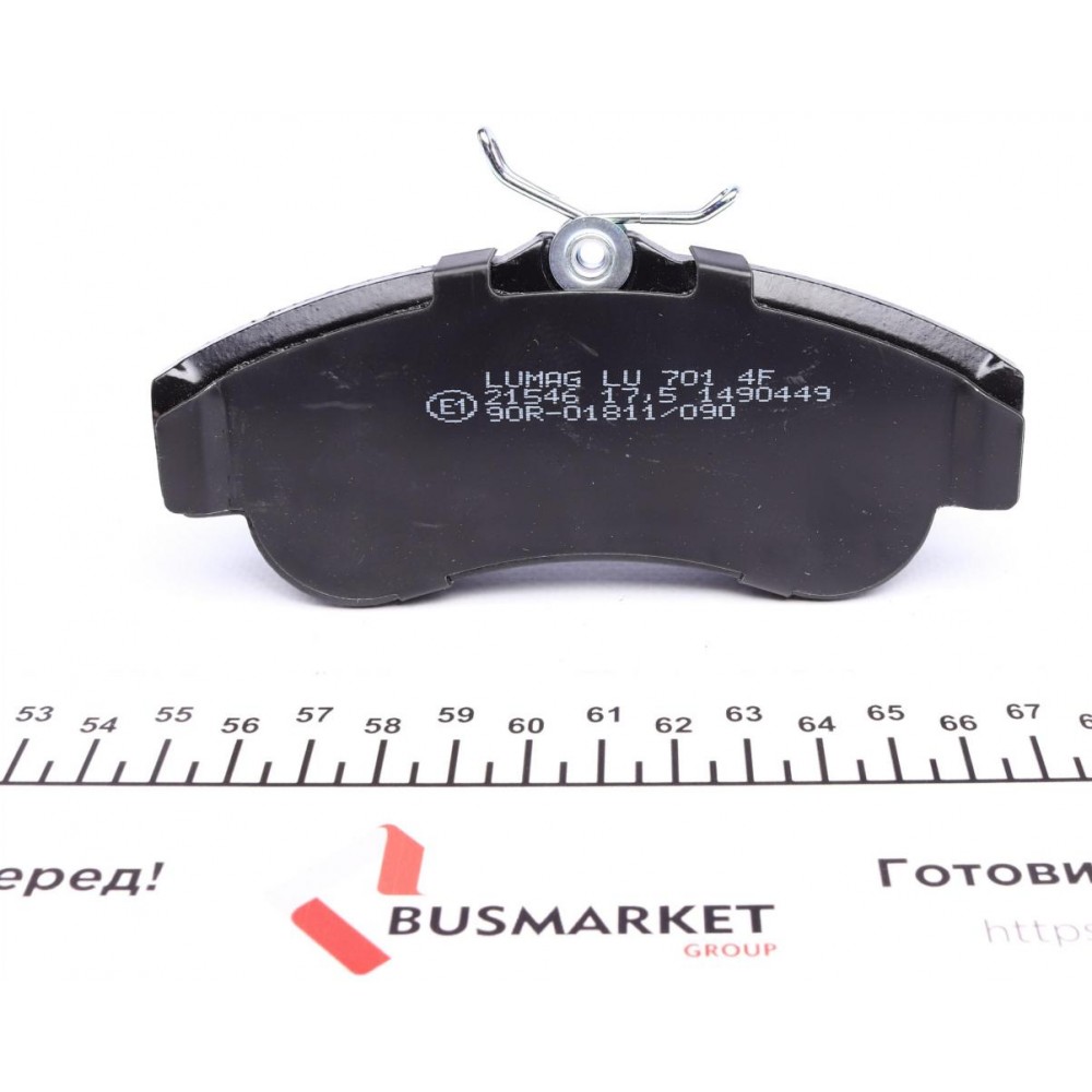 Колодки гальмівні (передні) Nissan Almera II/Primera 1.5D-2.0D 90-06