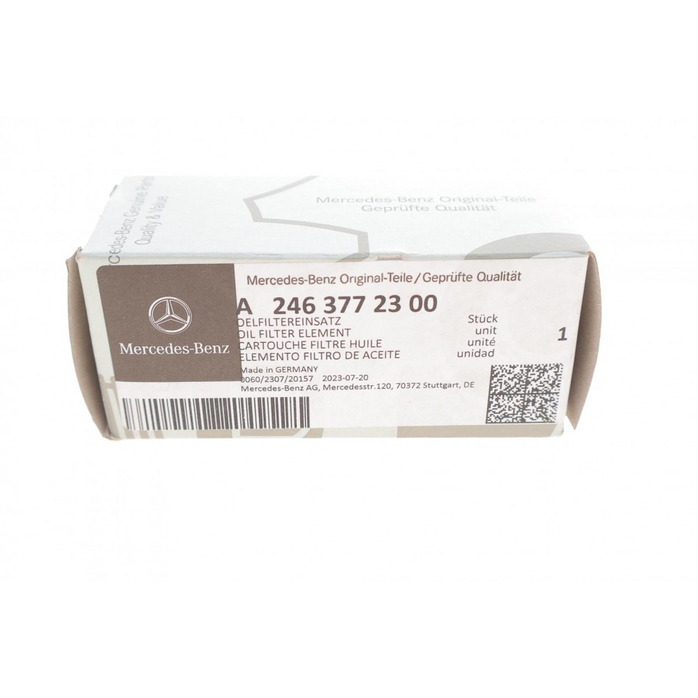 Фільтр АКПП MB A-class (W176)/B-class (W246) 11- M270/OM651/OM607/M260