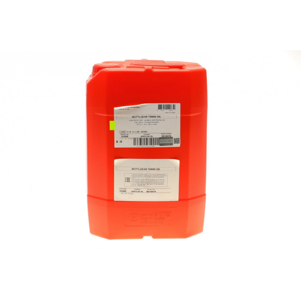 Олива 75W80 Motul Gear (20L) (103999)