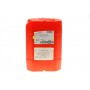 Олива 75W80 Motul Gear (20L) (103999)