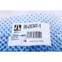 Важіль підвіски (передній/знизу) (R) Seat Ibiza 02-09/Skoda Fabia 99-14/Roomster 06-15/VW Polo 01-