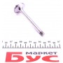 Клапан (випуск) VW LT 2.5TDI