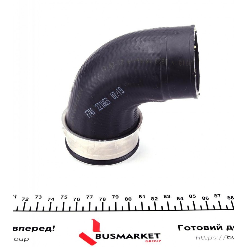 Патрубок інтеркулера (верхній) Audi A6/A4/VW Passat 1.9TDI 00-