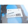 Прокладка ГБЦ BMW 5 (E39)/7 (E38) 3.5i 96-01 (1,74mm) (5-8 cil) (d=85mm), M62 B35
