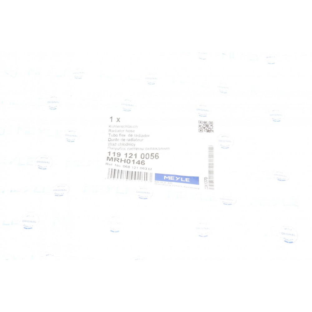 Патрубок системи охолодження VW Golf II/III/Passat 1.9TDI -99