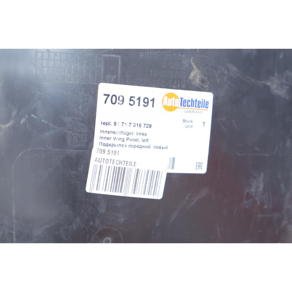 Підкрилок (передній) BMW 3 (G20/G21) 17-19 (L)