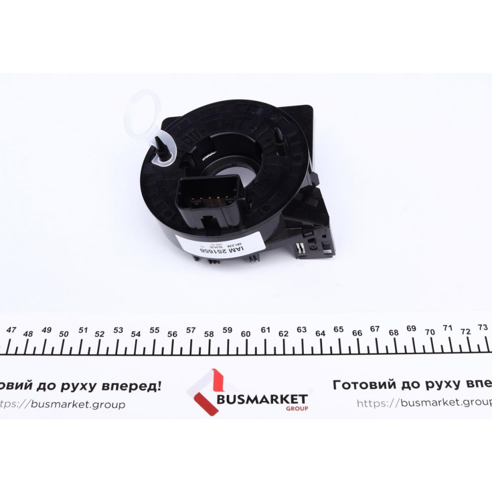 Шлейф подушки безпеки AirBag VW T5 03-