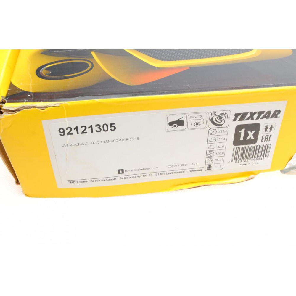 Диск гальмівний (передній) VW T5 03-09 (333x32.5) (R17) PRO+